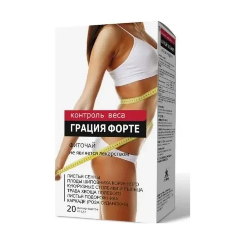алтайский чай для похудения грация. грация контроль веса. чайный напиток «грация №20». грация капсулы для похудения. грация похудение.