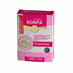 Секрет бобра 7+ с пантами. Острый ум (в капсулах)