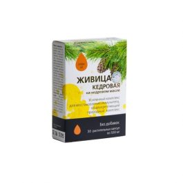 Живица кедровая на кедровом масле (в капсулах) в Смоленске