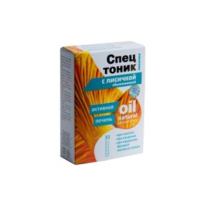 Спецтоник с лисичкой. Активная печень (в капсулах) в Смоленске