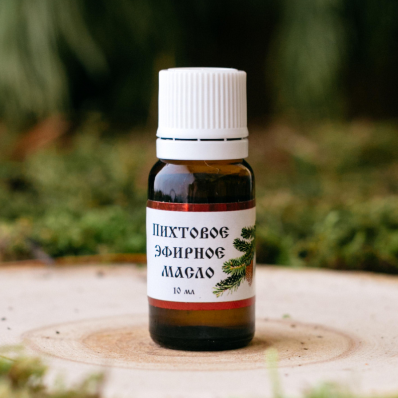 Эфирное масло Алтайской Пихты 10 мл