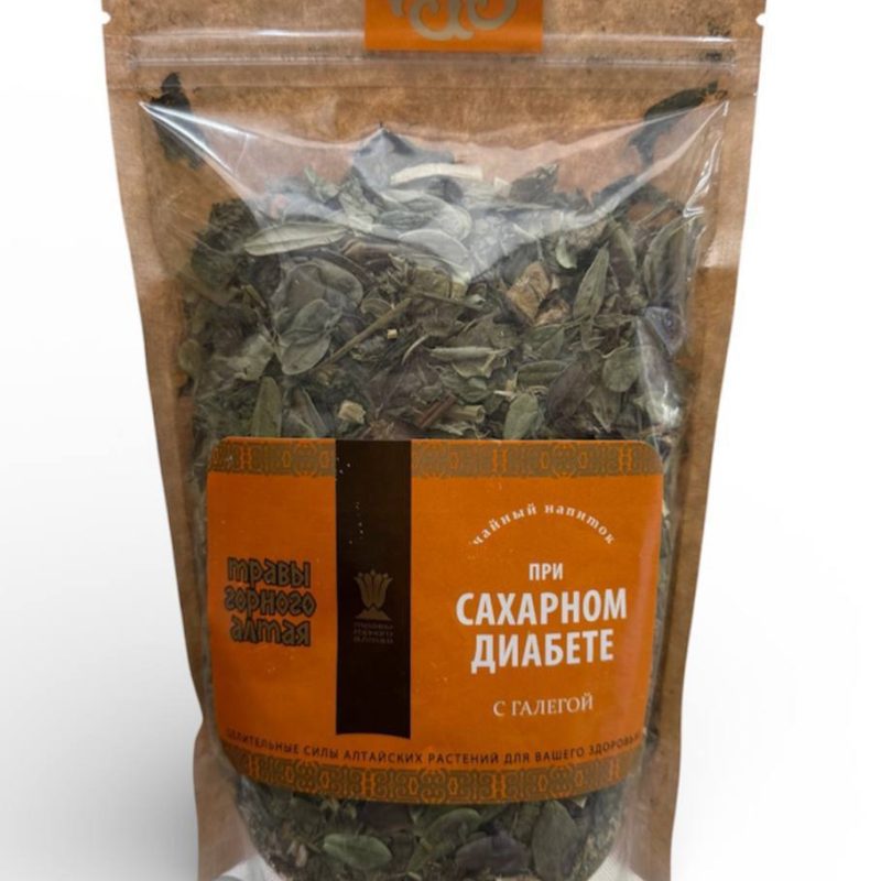 Сбор при сахарном диабете с галегой